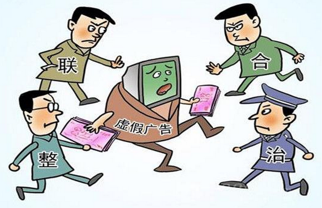 澳门一码一肖一特一中详情,警惕虚假宣传,构建解答解释落实