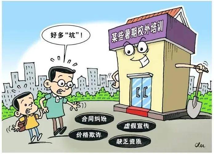2025港澳资料免费,警惕虚假宣传-全面释义、解释与落实、综合解答解释落实