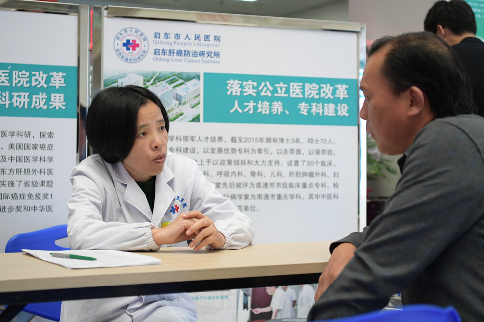 澳门最准的资料免费公开警惕虚假宣传、全面解答与解释、专家解答解释落实