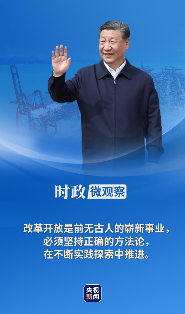 澳门一肖一码一待一中四不像,警惕虚假宣传落实,时代解答解释落实