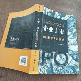 澳门一码一肖一特一中直播资1!详细解答、实证解答解释落实