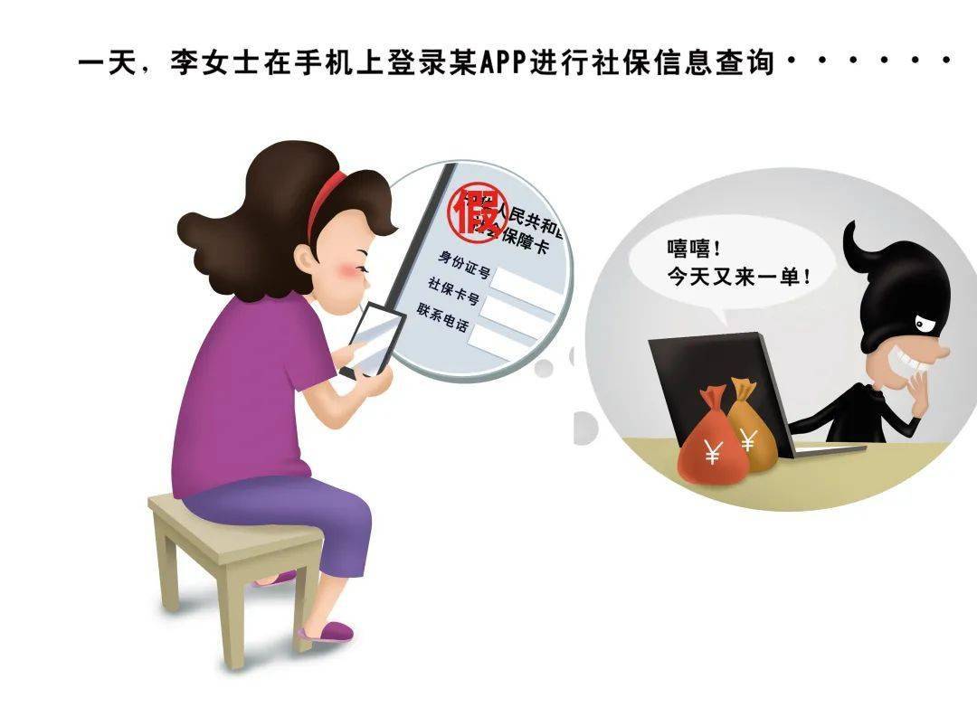 澳门内部资料全年免费精准,警惕虚假宣传落实,详细解答解释落实