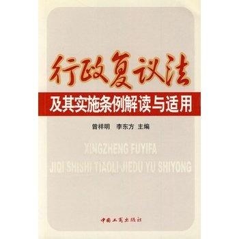 澳门王中王100期期准精选解析、解释与落实、统计解答解释落实