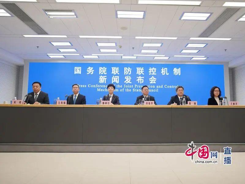 2025天天开彩资料大全的警惕虚假宣传-科学解答解释落实