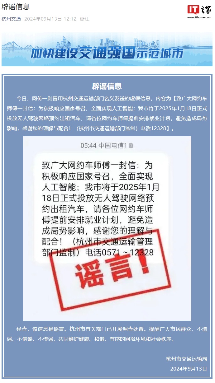 2025年天天开好彩大全仔细释义、解释与落实、构建解答解释落实